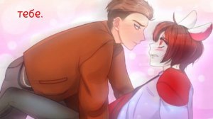 пуф и рун(руня во 2 сезоне)