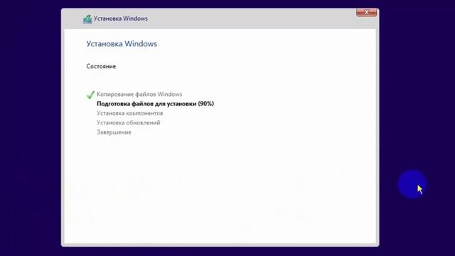 Как установить Windows на виртуальную машину VirtualBox смотреть онлайн