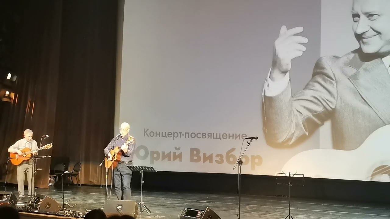 Вадим Мищук 
