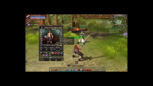 World of Dragons №1: Воин и Маг. смотреть онлайн