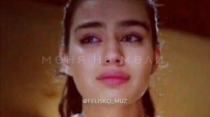 Miyagi & Эндшпиль - Заплаканная