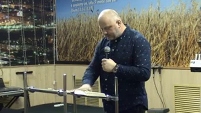 Конференция "Ждите обещанного", 1-й день (11.12.2015) смотреть онлайн