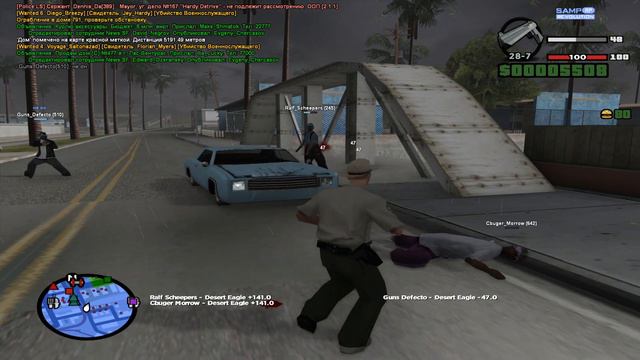 покушение на офицера самп смотреть онлайн