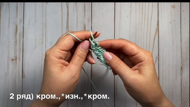 Ажурный узор спицами для палантина, платья, кардигана. Узор 95 смотреть онлайн