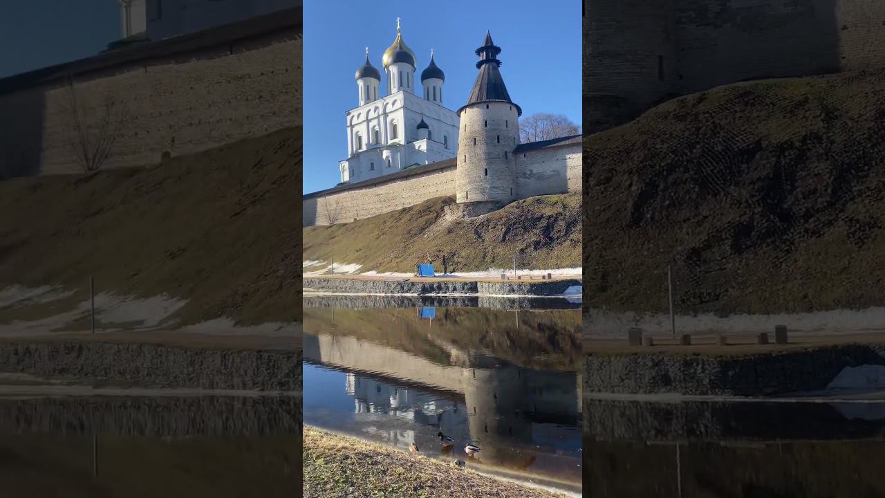 Псковский кремль весной#леснойскобарь#2024