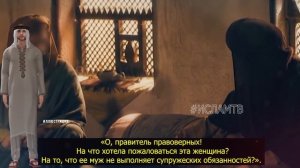 Может Ли Муж Отказать Своей Жене В Близости С Ней! Отношения в Исламе