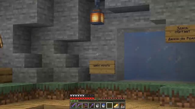 МайнШилд - Самое красивое Метро на Сервере! №22 | Minecraft Сервер 1.16.3 смотреть онлайн