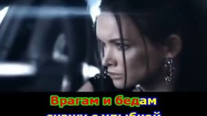 EMIN Эмин Агаларов и Паулина Андреева Я Лучше Всех Живу Задавка, Караоке