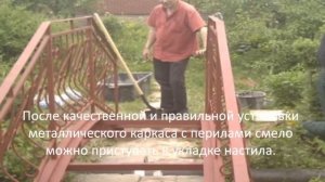 Декоративные садовые мостики. Замена деревянного садового мостика на металлический с перилами.