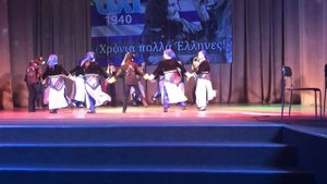 Народный ансамбль греческого народного танца "Фотини" -понтийский народный танец «Тригона»