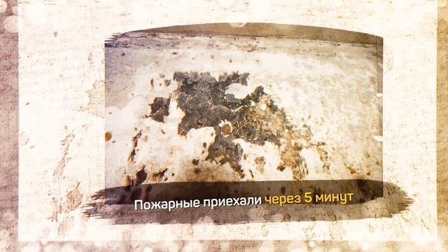 Алёна Котова. История подвига Ксении Чикуновой #времягероев