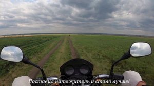 Bajaj Boxer 150 и Motoland Enduro 250. Сравнение. Покатушки.
