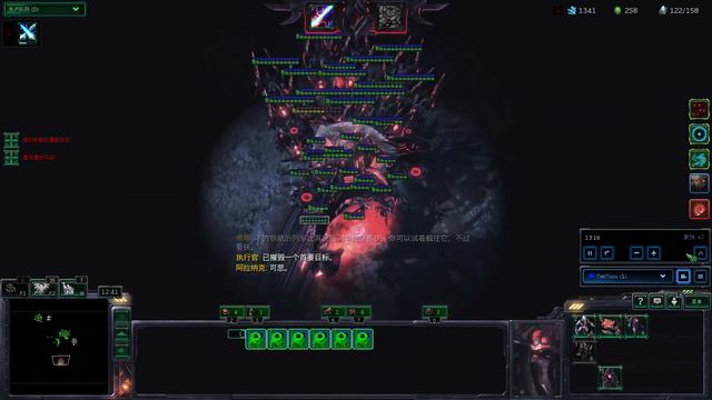 #176: Catch the Train - Alarak Solo (p3) [Starcraft 2 Co-op Mutation] смотреть онлайн