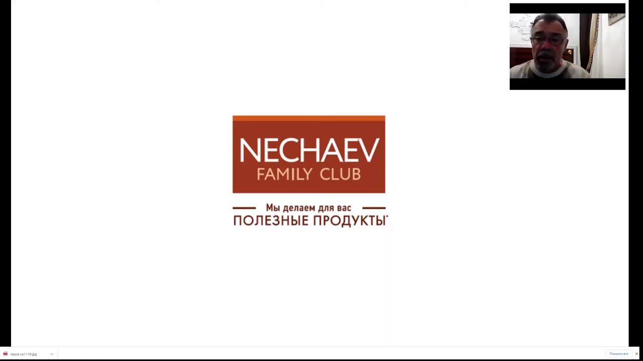 Faberlic – вдохновляешь на лучшее смотреть онлайн