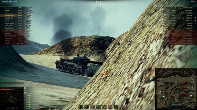 M26 Pershing смотреть онлайн