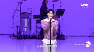 [4K] NCT 도재정 “Perfume” Band LIVE Concert 도재정 아카펠라 향기에 취한다...🐰🍑🐶[it’s KPOP LIVE 잇츠라이브]