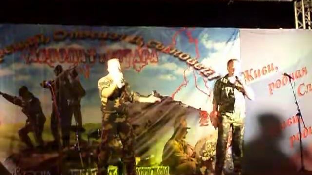 группа "СССР" - Про Америку смотреть онлайн