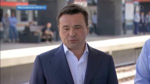 Станция «Нахабино», МЦД 2