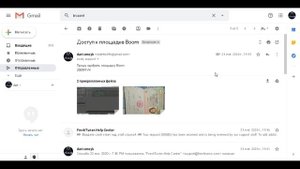 Как выложить свои треки на все площадки! FreshTunes