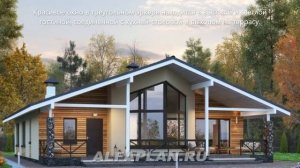 Стильный проект одноэтажного дома с двускатной крышей "Вектор" 724А, 161 м2.