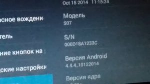 Автомагнитола на Lifan X60 android