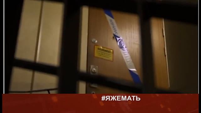 Забота или гиперопека?