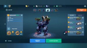 War Robots | ЛУЧШИЕ РОБОТЫ ИЗ МАСТЕРСКОЙ В 2024М ГОДУ!