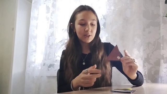 Чем я пользуюсь при чтении книг?? ✨🍃📚 смотреть онлайн