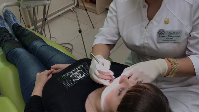 Первичная консультация врача ортодонта