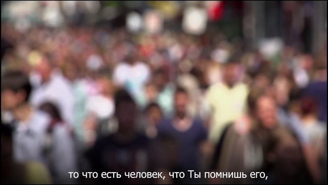 ХУДОЁ ЧИСТ ИНСОН КИ ӮРО ЁД МЕКУНИ?!/ГОСПОДИ ЧТО ЕСТЬ ЧЕЛОВЕК ЧТО ТЫ ПОМНИШЬ ЕГО?! смотреть онлайн