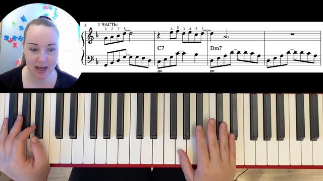 La La Lend - City Of Stars РАЗБИРАЕМ НА ПИАНИНО!🥰🎹 смотреть онлайн