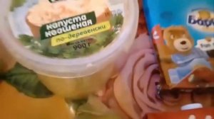 Дальневосточники на Юге Жизнь с Нуля//Купили Стиралку//Елена Марынина