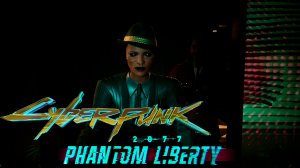 Cyberpunk 2077 Phantom Liberty ➤ Междуцарствие. Прохождение побочного квеста