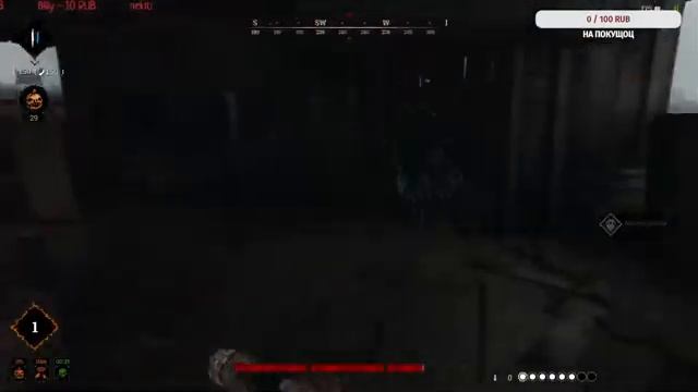 СЛАБОУМИЕ И ОТВАГА - HUNT: SHOWDOWN - THE HARVEST смотреть онлайн