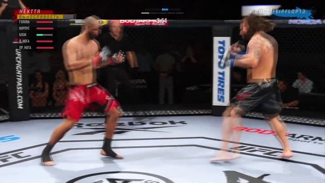 Гига Чикадзе в UFC 4! Гайд на бойца! Стоит ли на нем играть, если хотите добиться результата?!