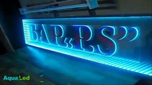 Вывеска в баре с эффектом бесконечности