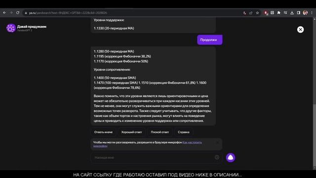 СЕКРЕТНАЯ ИНСТРУКЦИЯ: КАК ЗАРАБОТАТЬ ДЕНЬГИ В ИНТЕРНЕТЕ И НЕ ОСТАВИТЬ ВСЕ СВОИ СБЕРЕЖЕНИЯ