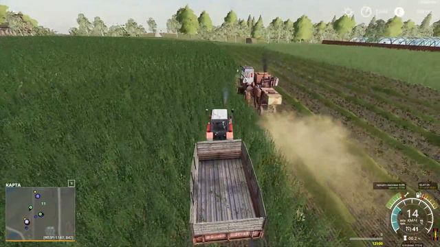 карта "Просторы России" первый Взгляд. смотреть онлайн