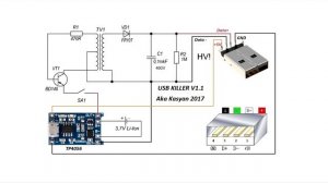 USB KILLER! своими руками!