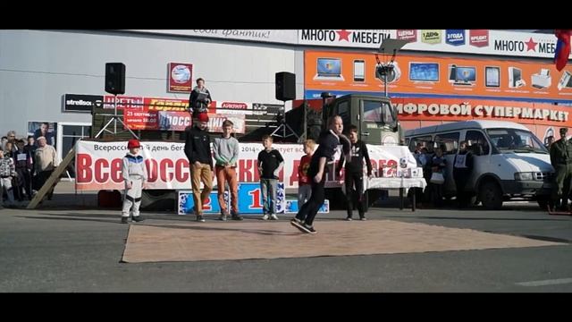 Выступление бибоев в рамках праздника "Кросс нации" смотреть онлайн