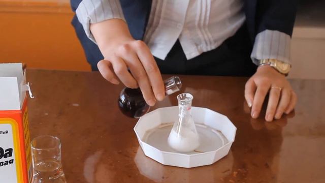 С Днём учителя! смотреть онлайн