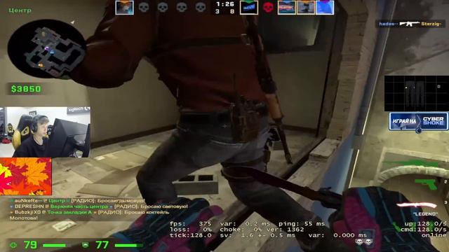 M0NESY ВЗЯЛ АВИК И ПОКАЗАЛ МОЩЬ НА FPL! (CS:GO)