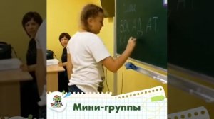 Можно ли научиться писать грамотно без правил?Как писать слова без ошибок.Тюмень. ДРЦ КУБИК