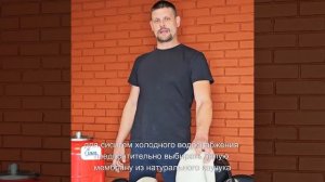 Мембрана для гидроаккумулятора и расширительно бака