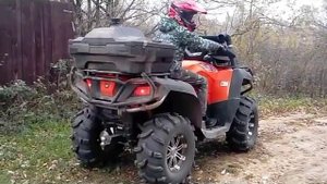 Отсечка на квадроцикле CFMoto x8