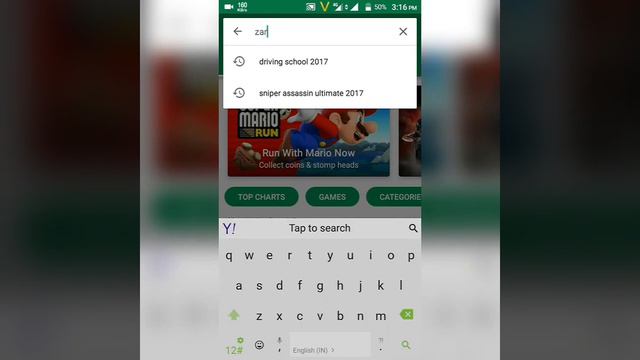GTA 4🎮 in android only (90 Mb) Apk + data смотреть онлайн