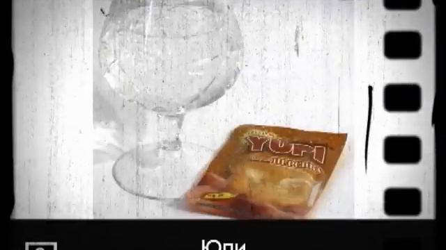 Супердискотека 90-х - Продукты - Promo | Radio Record