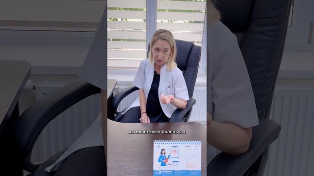 Стимуляция овуляции при ЭКО: синдром гиперстимуляции яичников