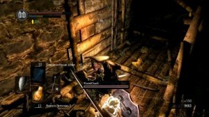 Dark Souls. Coop #12. Чумной Город. Первый и второй костер