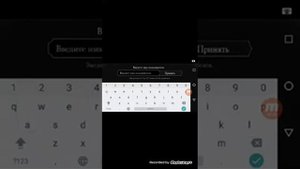 Как взломать MORTAL KOMBAT на ANDROID за 5минут без Root